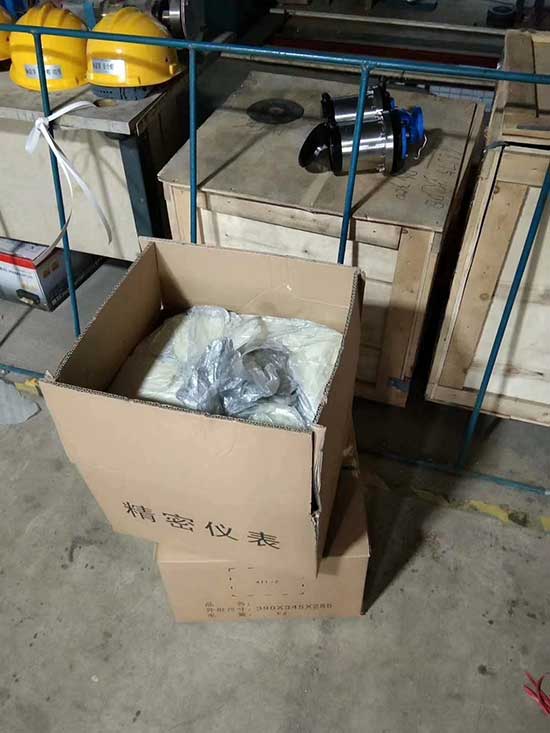 聚氨酯发泡填充 包装填缝(图1) 聚氨酯发泡填充 包装填缝