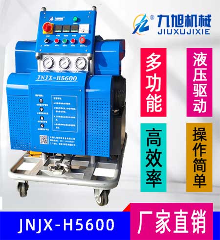 小型聚脲喷涂机实验室防护(图1) 小型聚脲喷涂机实验室防护
