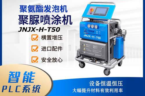 聚脲灯桩钢质灯桩 海上码头灯桩防腐防水喷涂聚脲专用设备(图3)
