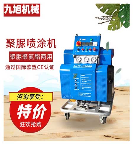 防腐涂料喷涂机器(图1) 防腐涂料喷涂机器
