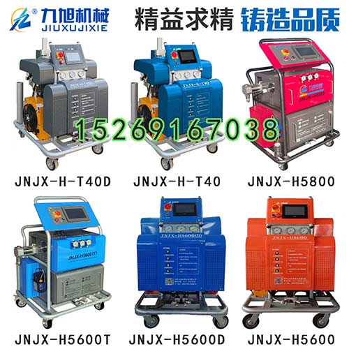 JNJX-111(H)(E)型聚氨酯发泡机(图3) 聚氨酯发泡机